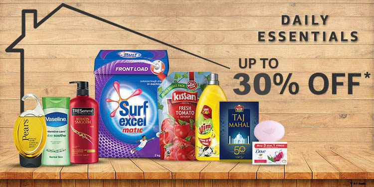 Amazon Daily Essentials Sale 2019 (Upto 30% off on household items)